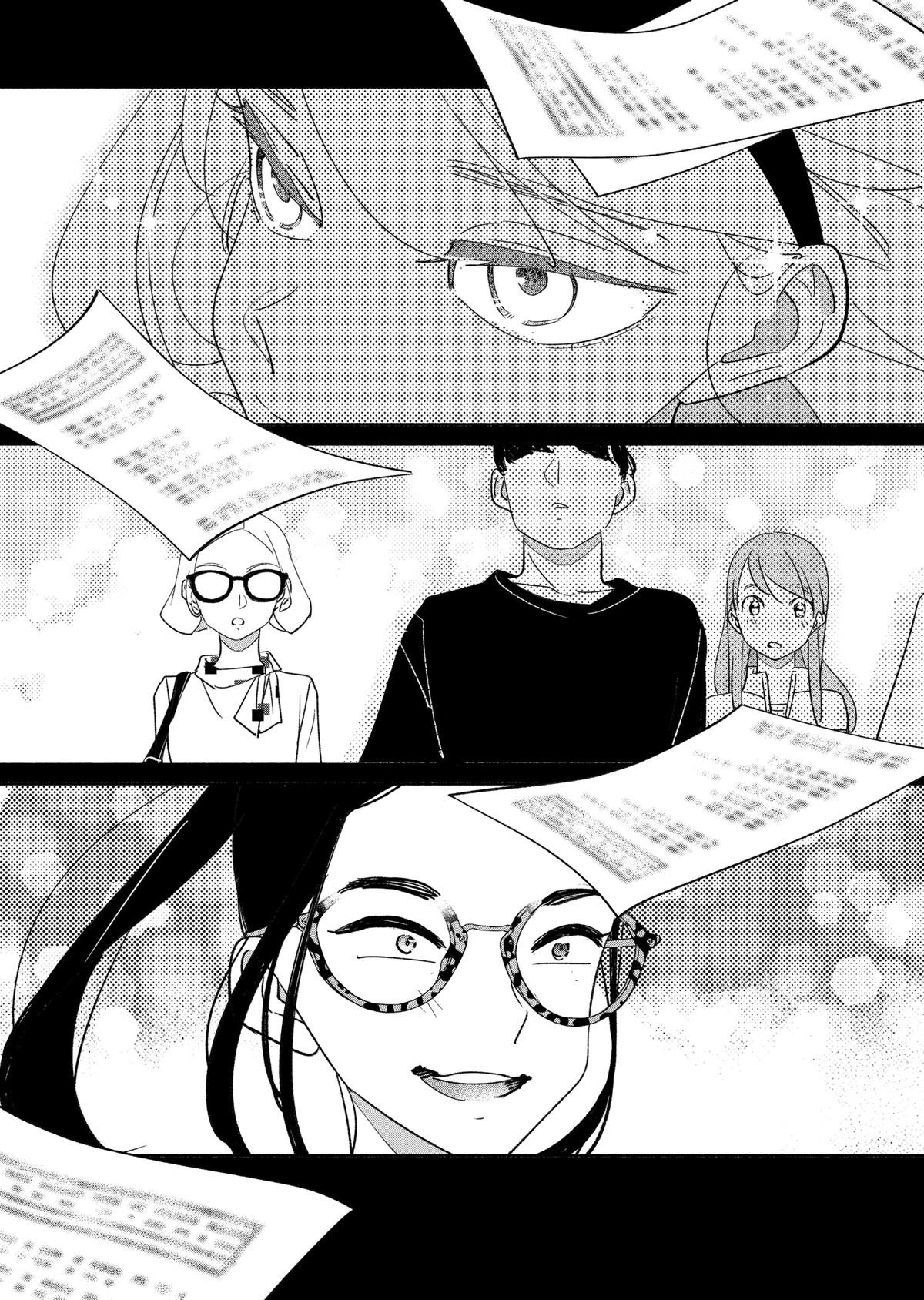 Girl Crush Chap 54 - Next Chap 55