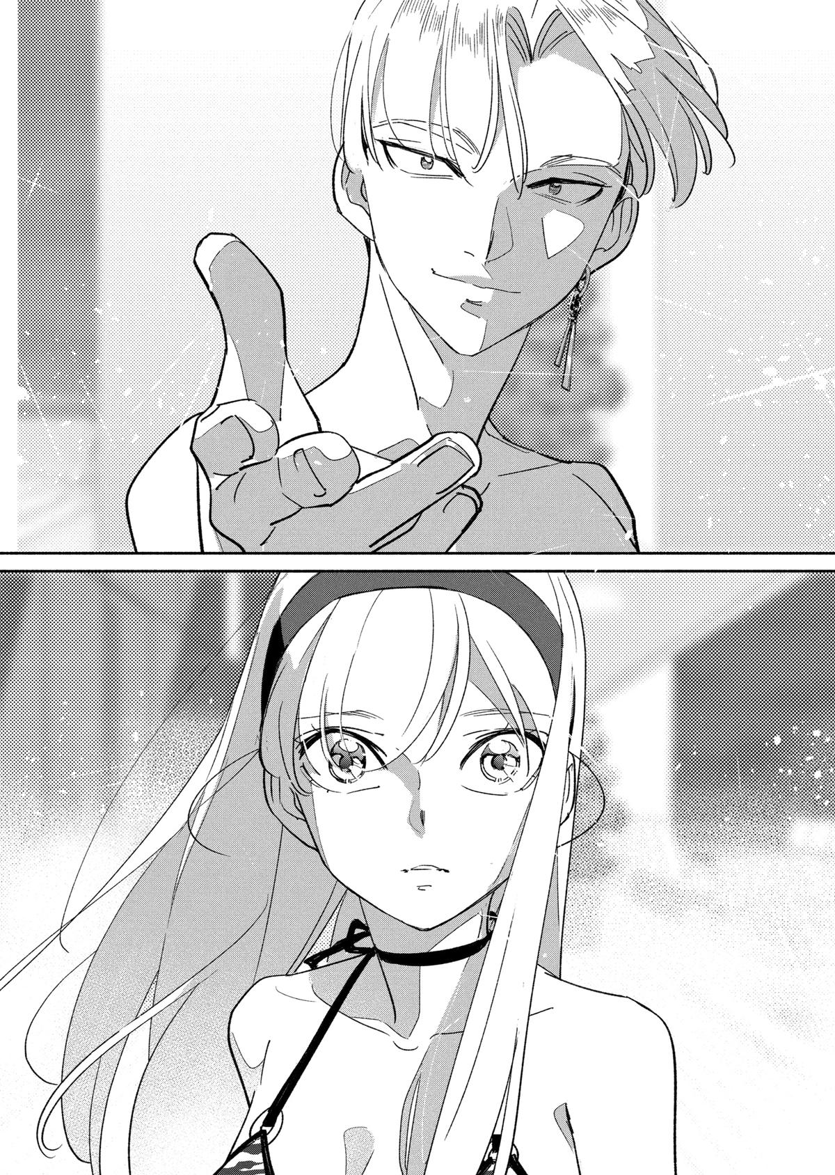 Girl Crush Chap 58 - Next Chap 59