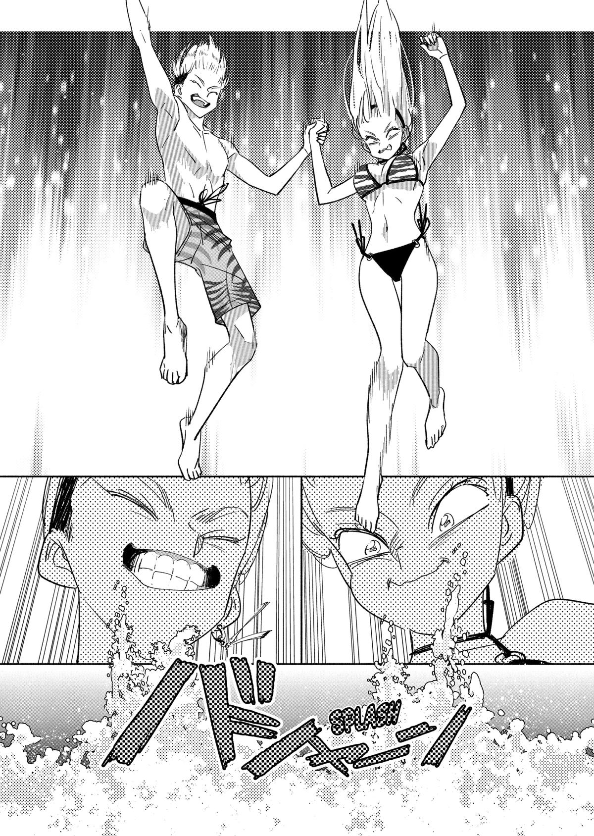 Girl Crush Chap 59 - Next Chap 60