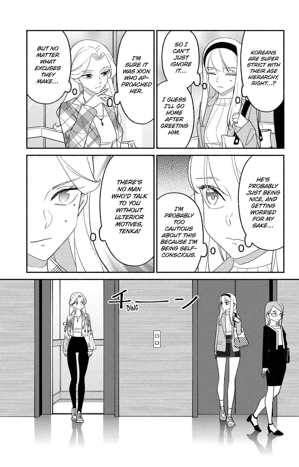 Girl Crush Chap 67 - Next Chap 68
