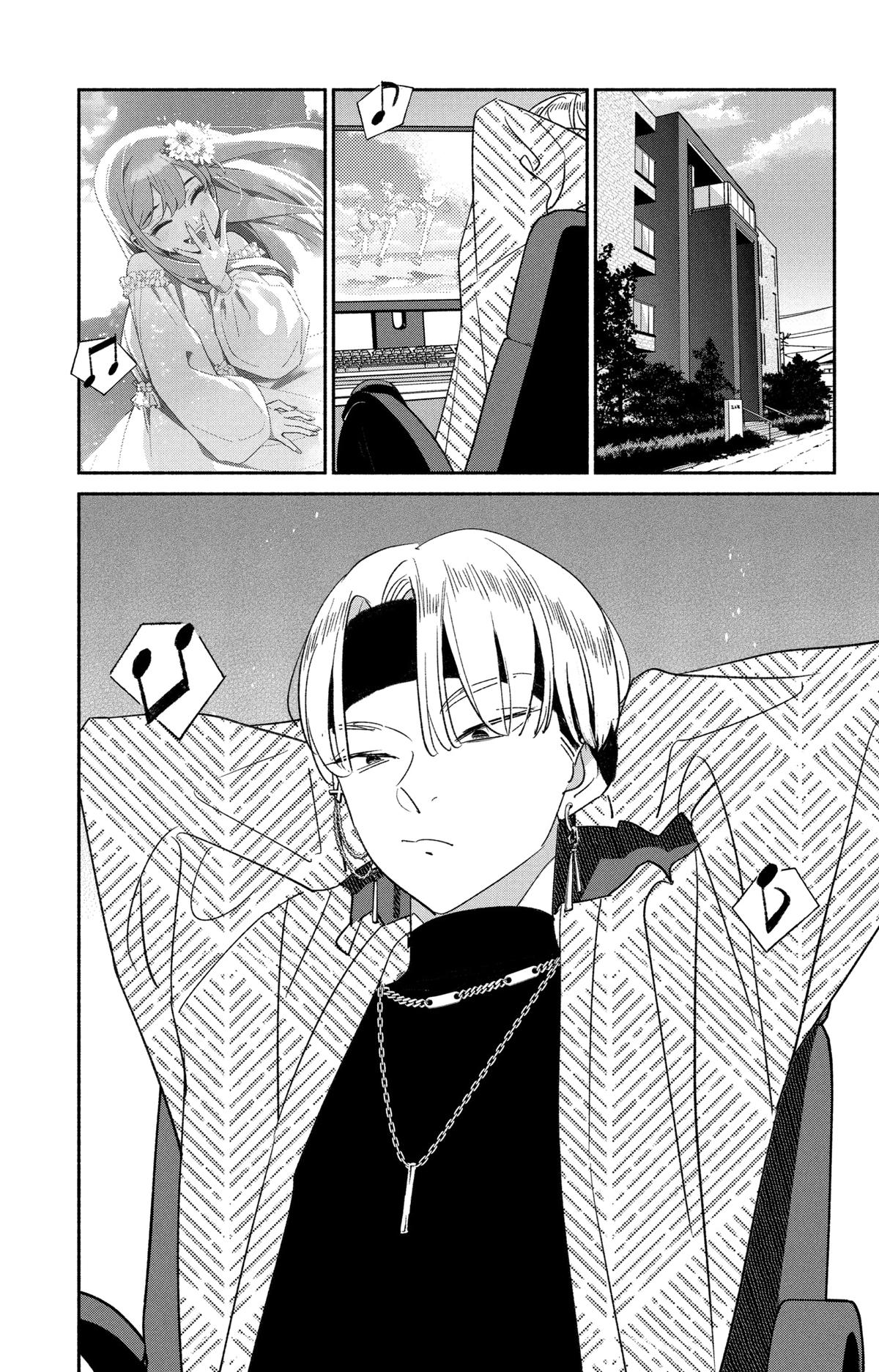 Girl Crush Chap 64 - Next Chap 65