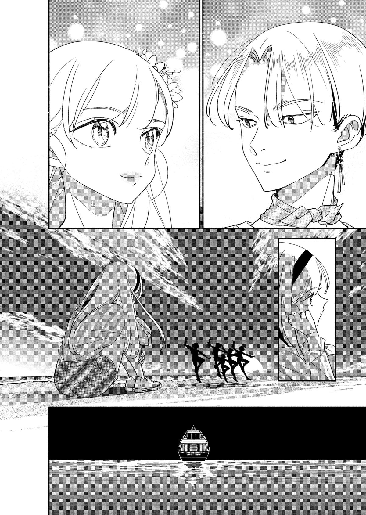 Girl Crush Chap 60 - Next Chap 61