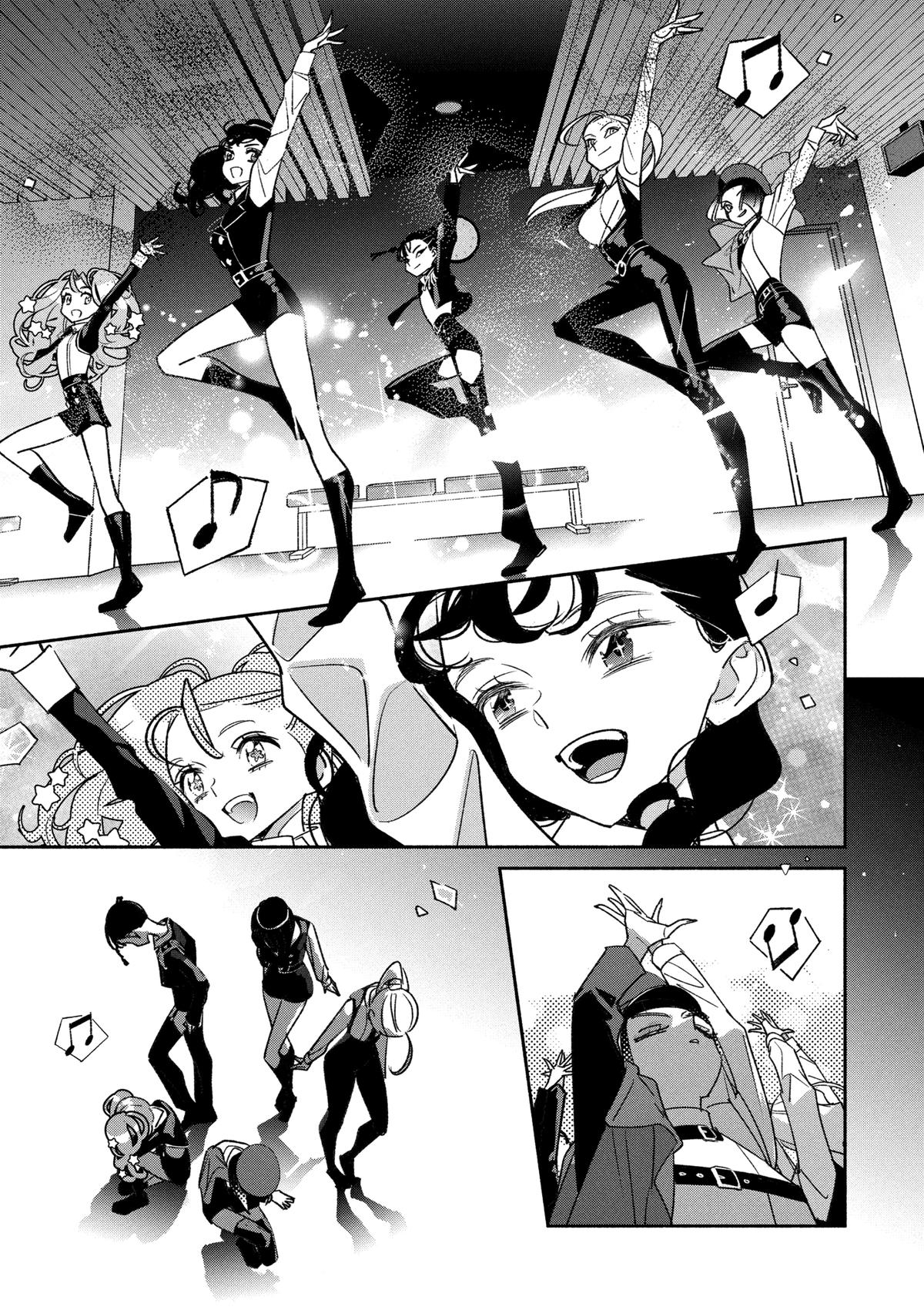 Girl Crush Chap 78 - Next Chap 79