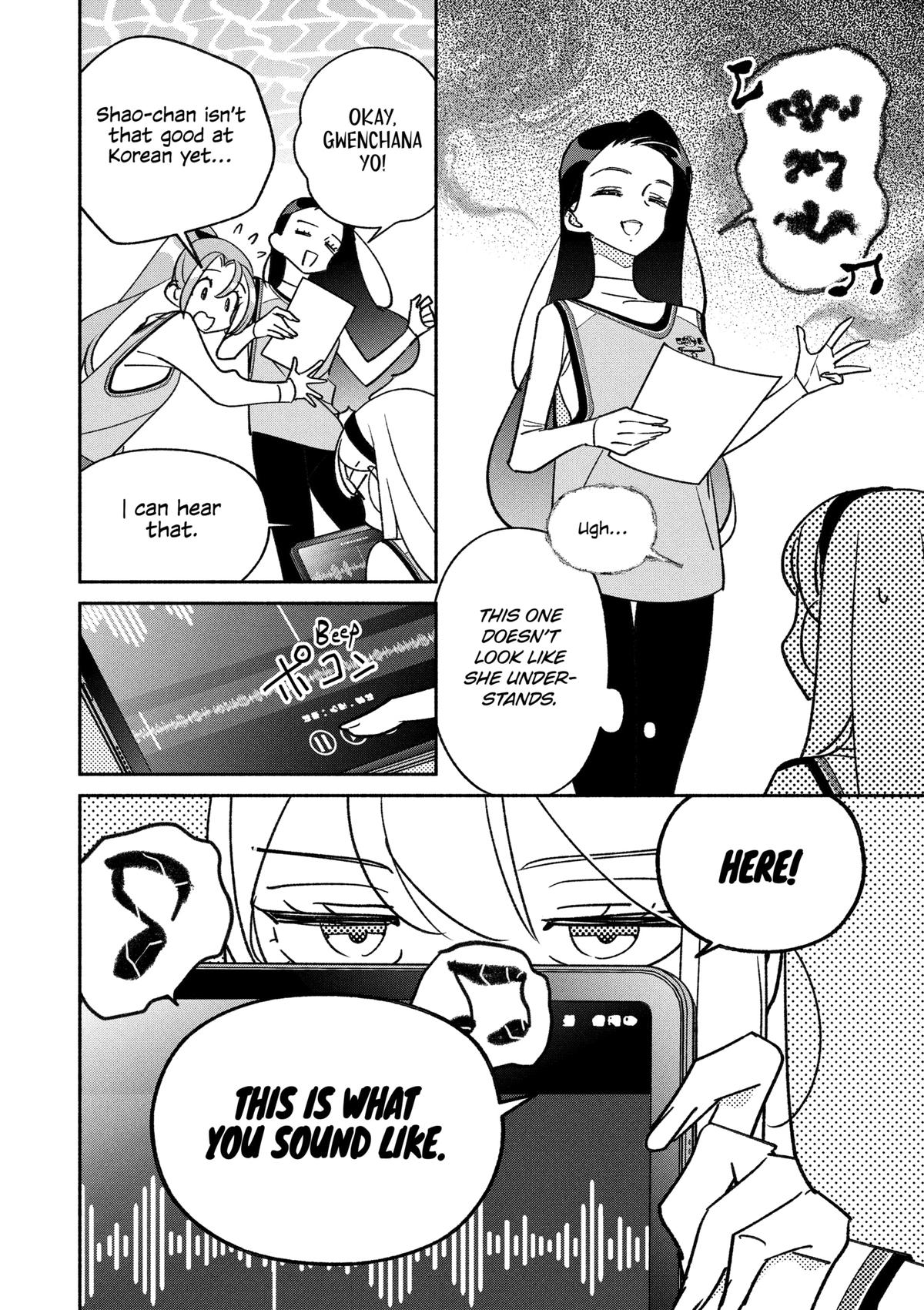 Girl Crush Chap 97 - Next Chap 98