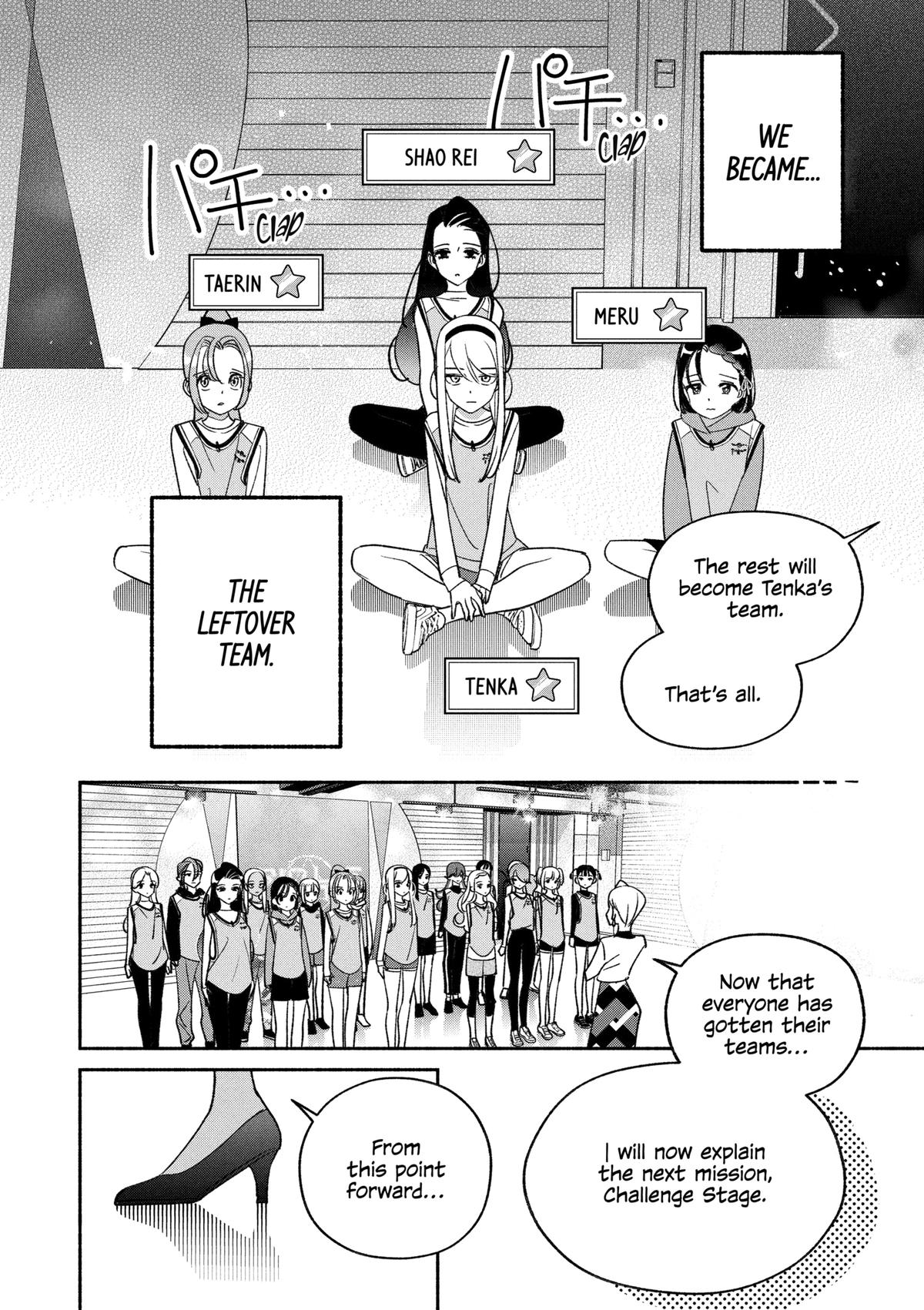 Girl Crush Chap 96 - Next Chap 97