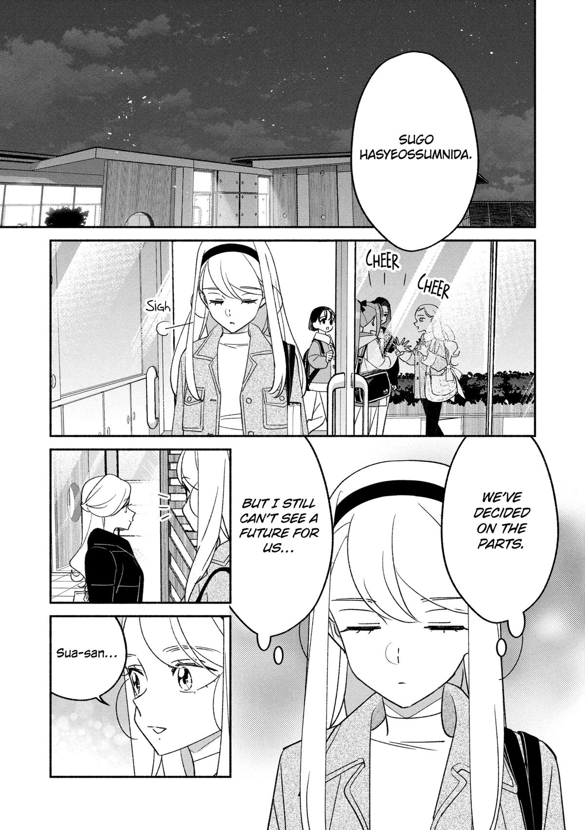 Girl Crush Chap 99 - Next Chap 100