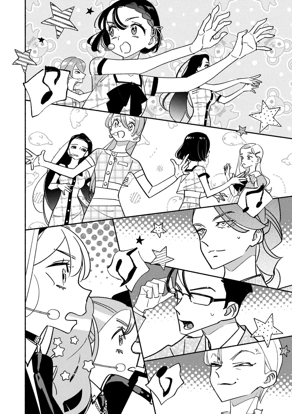 Girl Crush Chap 93 - Next Chap 94