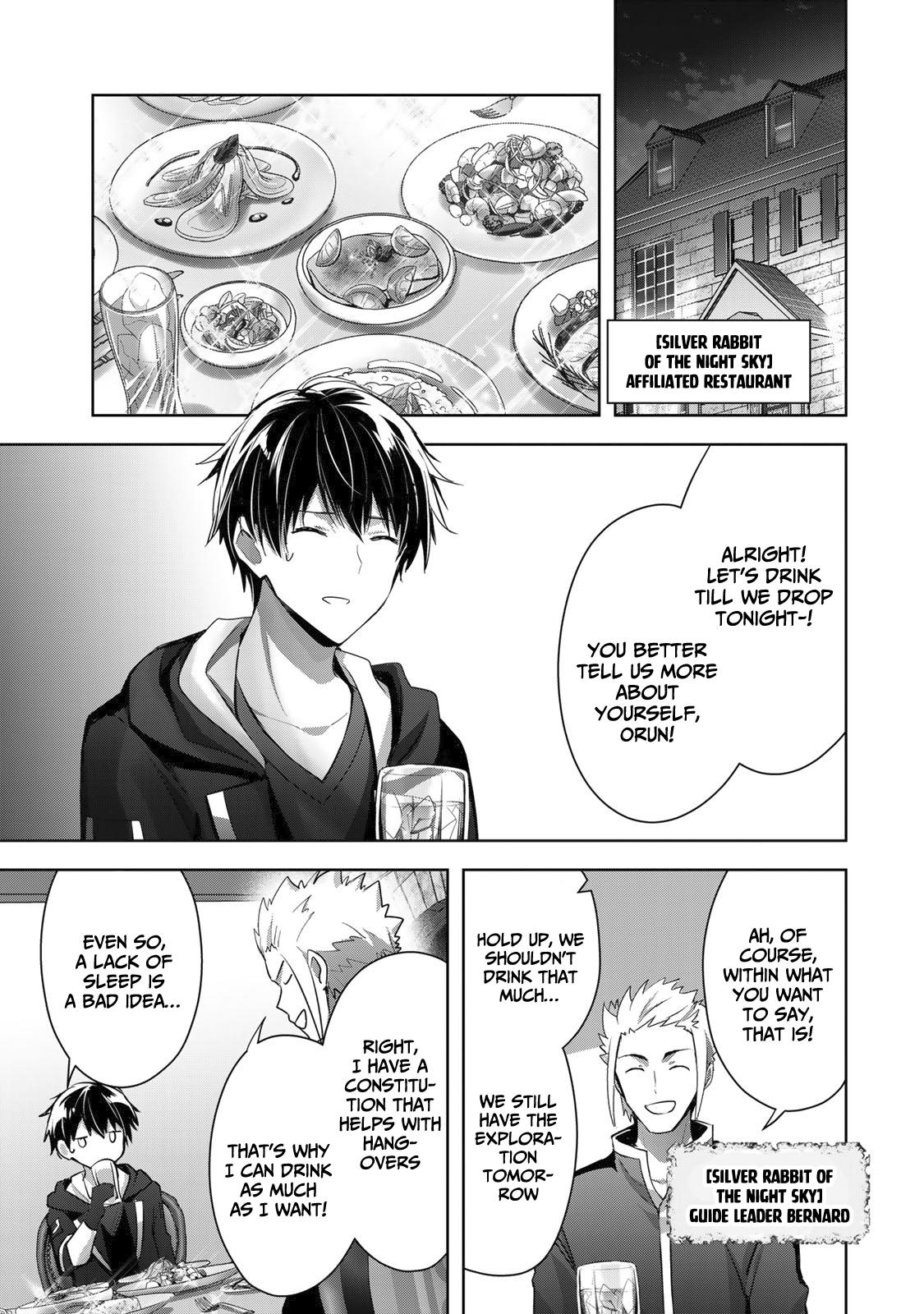 Yuusha Party wo Oidasareta Kiyoubinbou: Party Jijou de Fuyo Jutsushi wo Yatteita Kenshi, Bannou e to Itaru Chap 7 - Next Chap 8