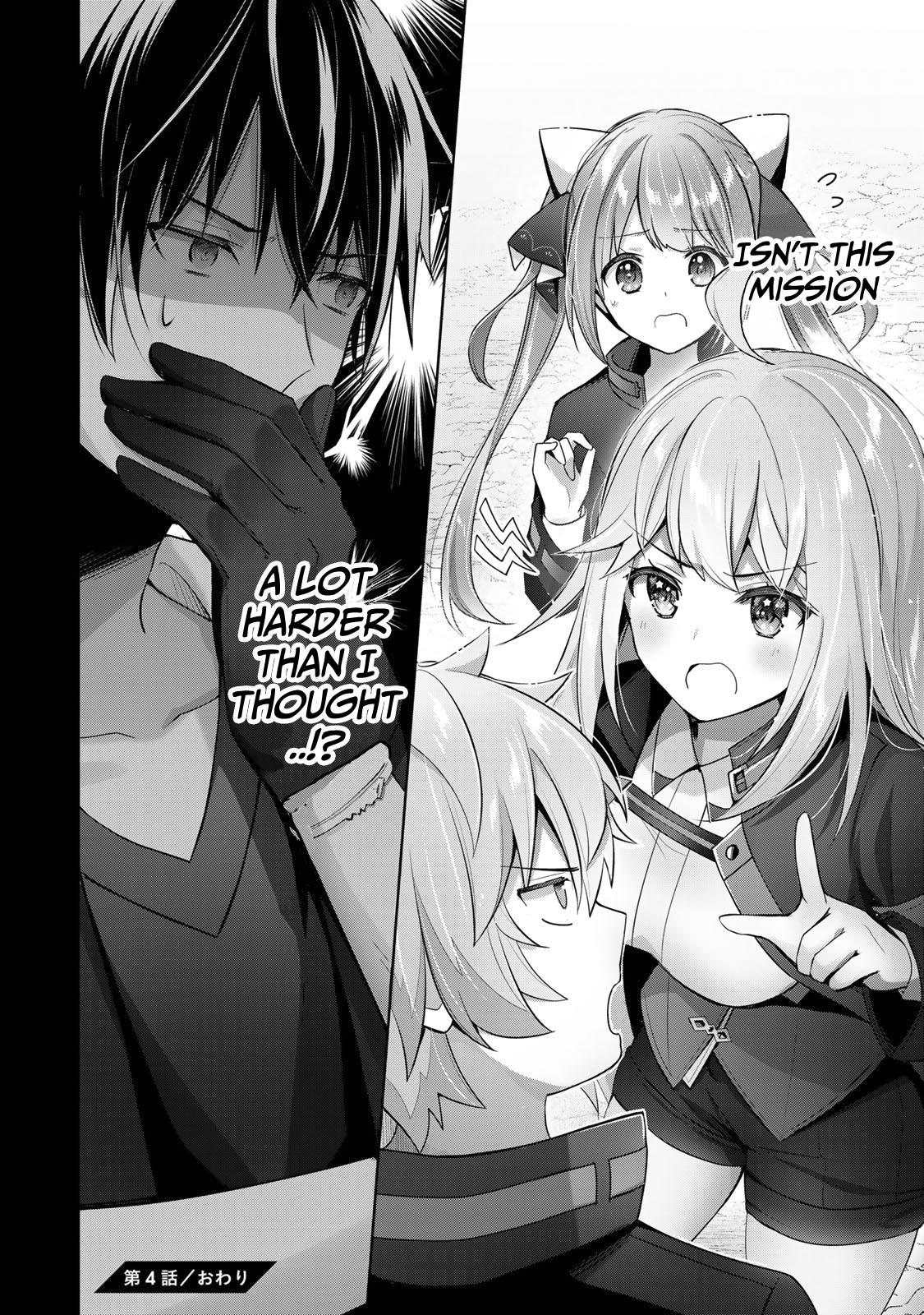 Yuusha Party wo Oidasareta Kiyoubinbou: Party Jijou de Fuyo Jutsushi wo Yatteita Kenshi, Bannou e to Itaru Chap 4 - Next Chap 5