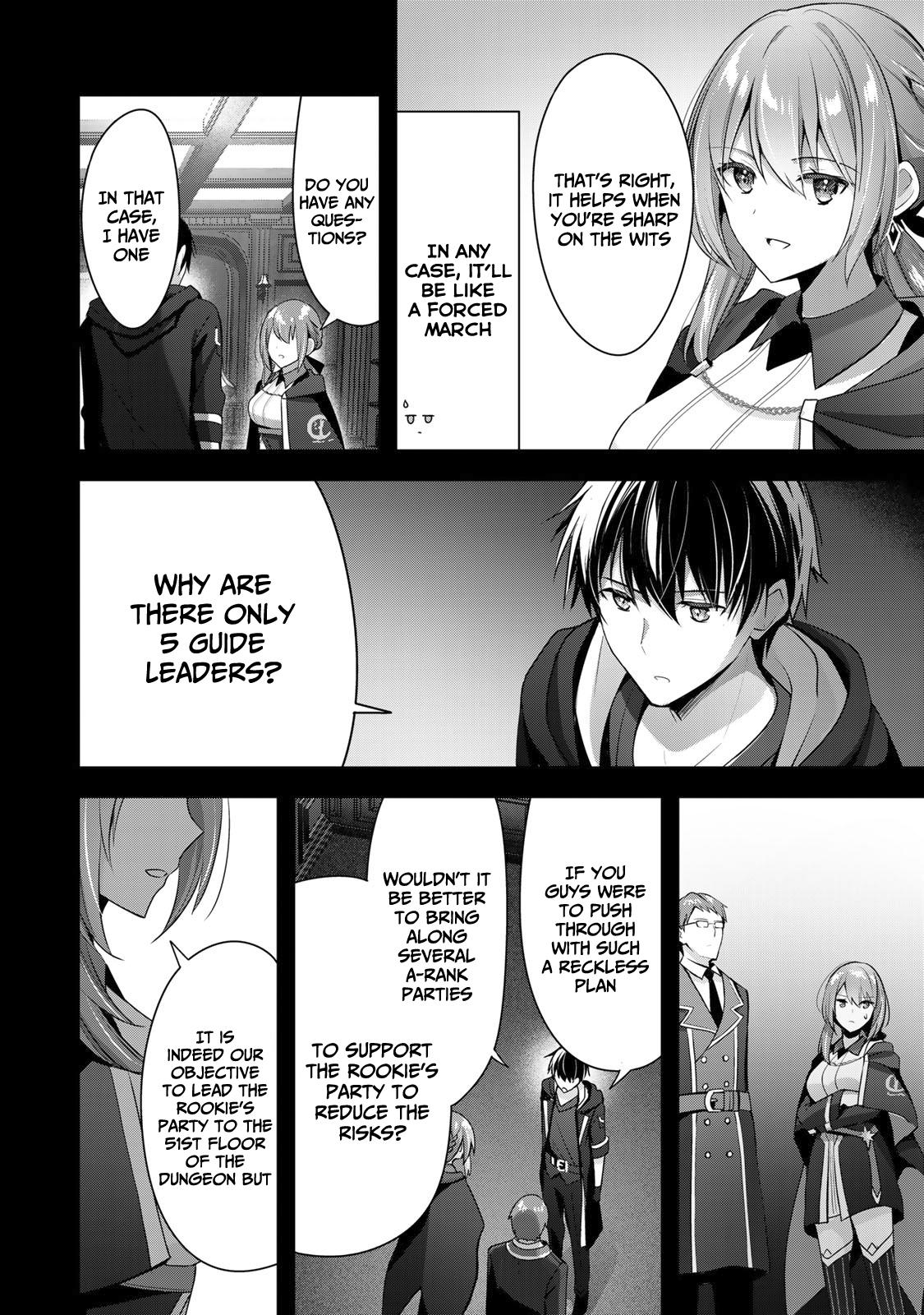 Yuusha Party wo Oidasareta Kiyoubinbou: Party Jijou de Fuyo Jutsushi wo Yatteita Kenshi, Bannou e to Itaru Chap 4 - Next Chap 5