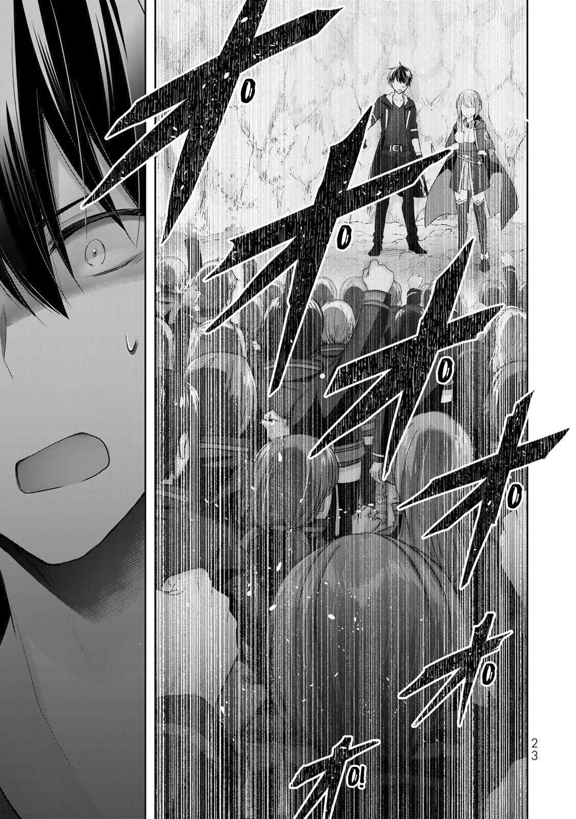 Yuusha Party wo Oidasareta Kiyoubinbou: Party Jijou de Fuyo Jutsushi wo Yatteita Kenshi, Bannou e to Itaru Chap 4 - Next Chap 5
