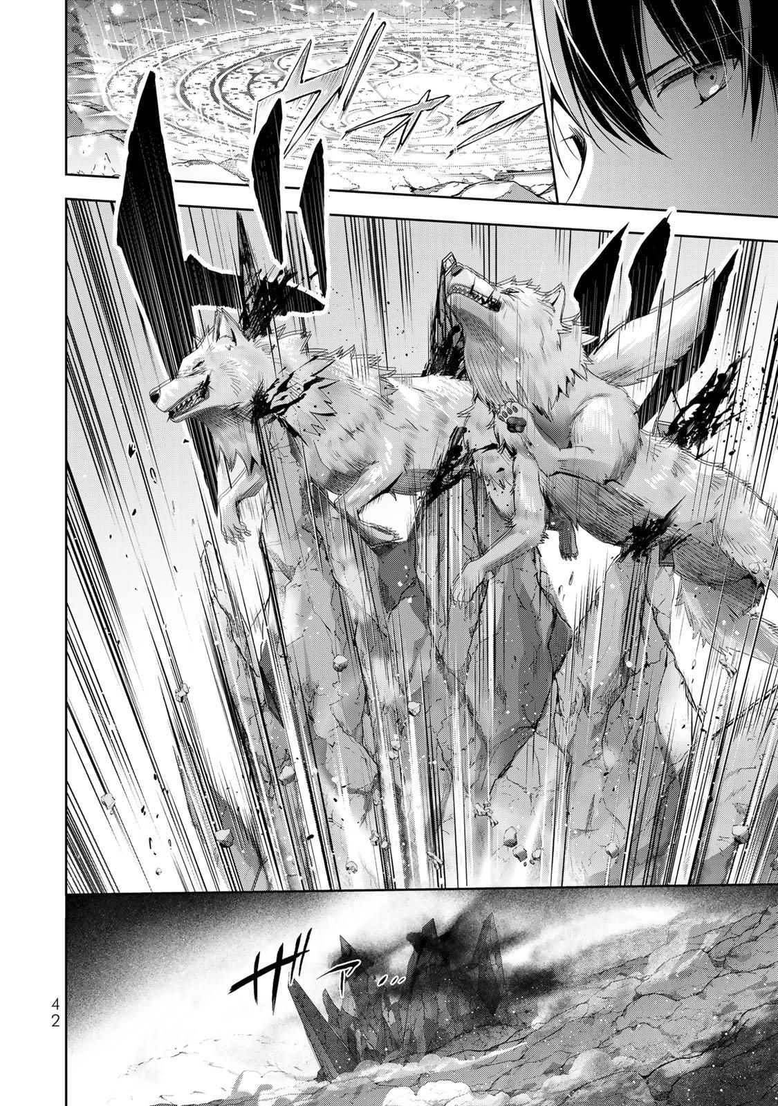 Yuusha Party wo Oidasareta Kiyoubinbou: Party Jijou de Fuyo Jutsushi wo Yatteita Kenshi, Bannou e to Itaru Chap 5 - Next Chap 6