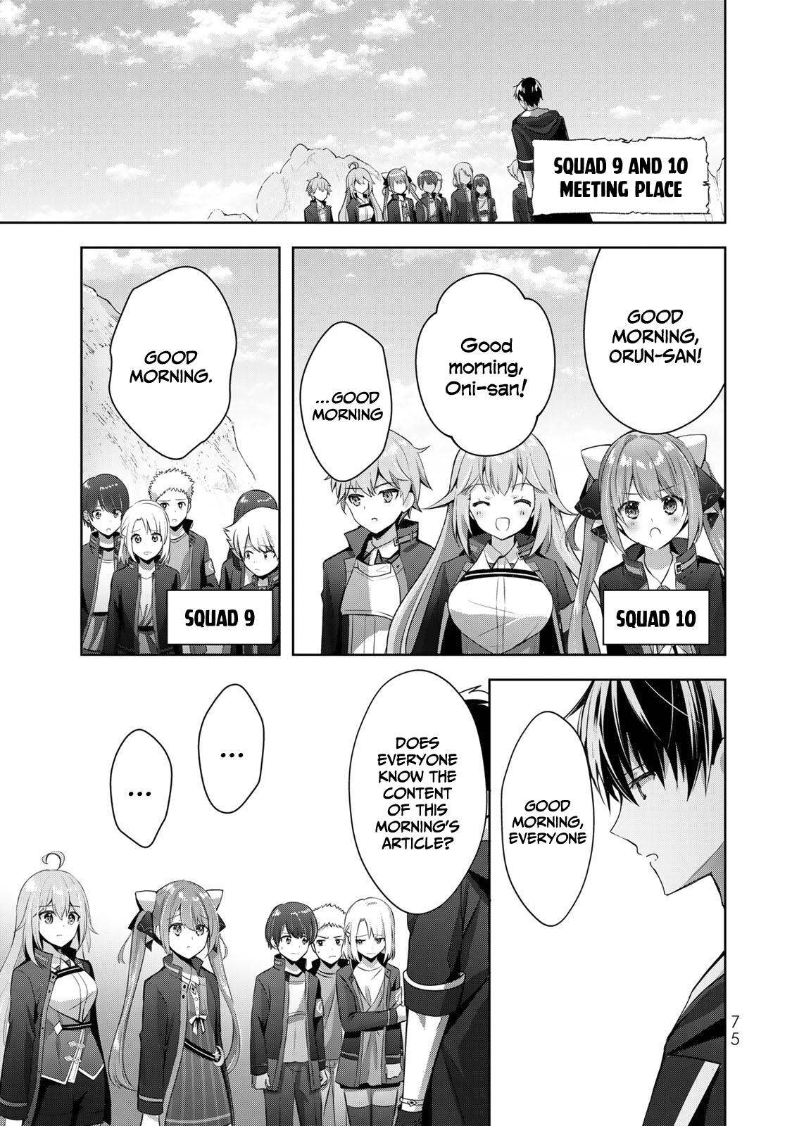 Yuusha Party wo Oidasareta Kiyoubinbou: Party Jijou de Fuyo Jutsushi wo Yatteita Kenshi, Bannou e to Itaru Chap 6 - Next Chap 7