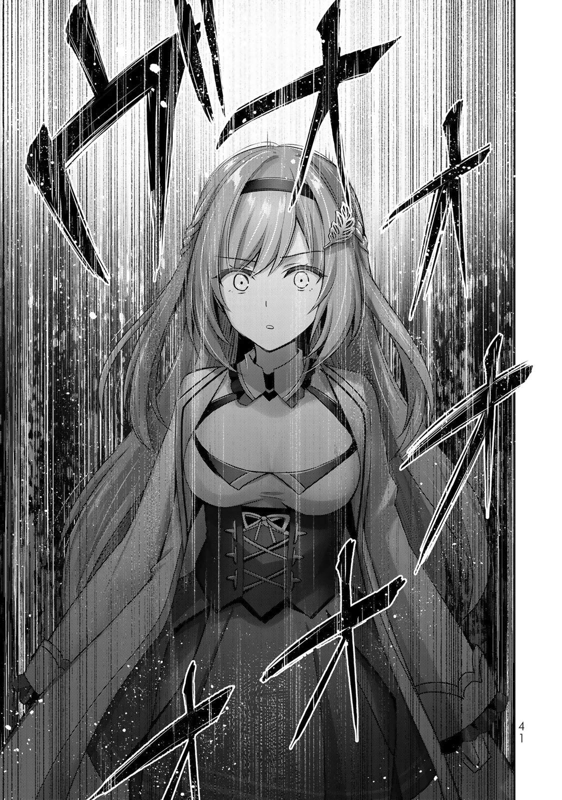 Yuusha Party wo Oidasareta Kiyoubinbou: Party Jijou de Fuyo Jutsushi wo Yatteita Kenshi, Bannou e to Itaru Chap 8 - Next Chap 9