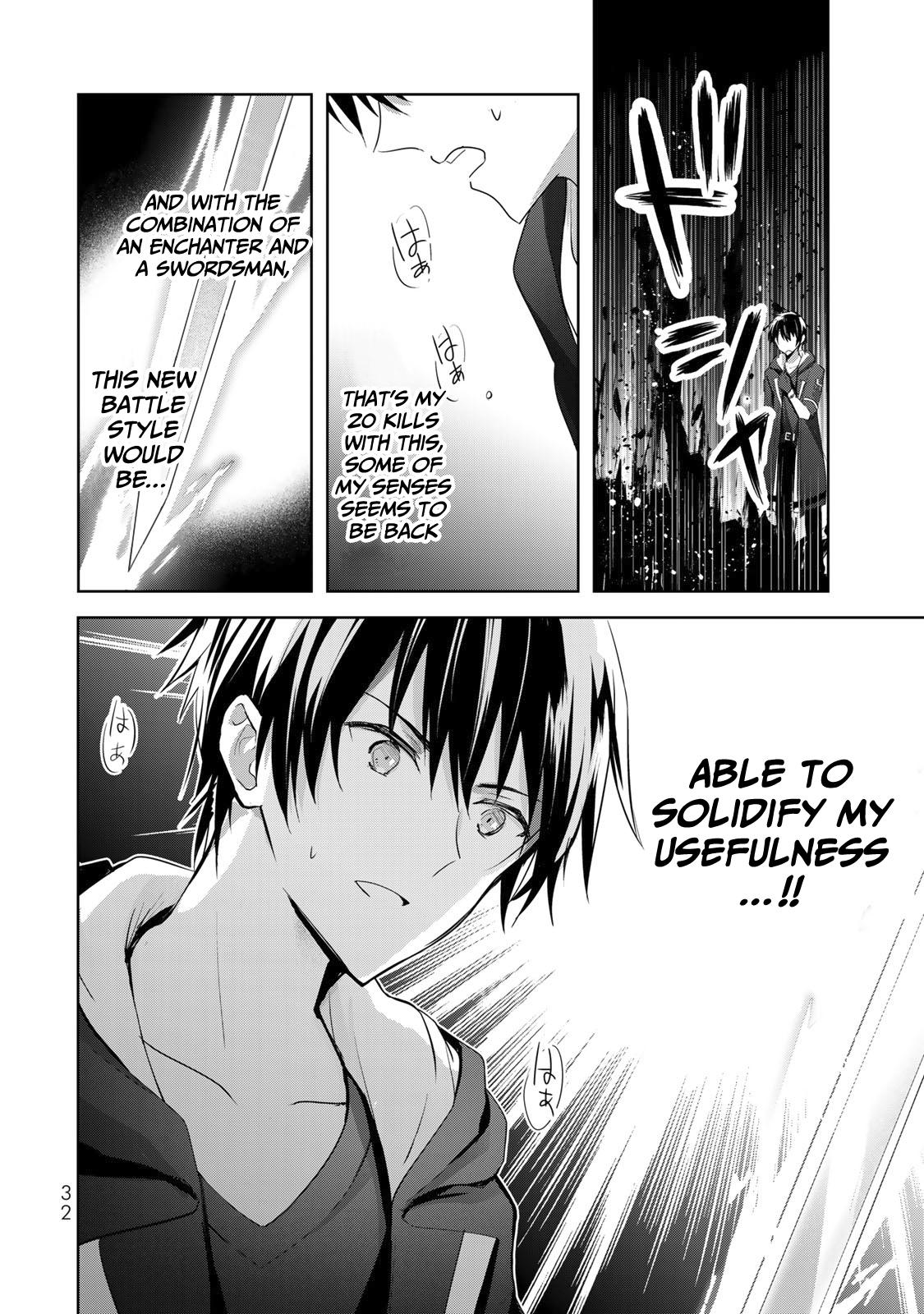 Yuusha Party wo Oidasareta Kiyoubinbou: Party Jijou de Fuyo Jutsushi wo Yatteita Kenshi, Bannou e to Itaru Chap 1 - Next Chap 2