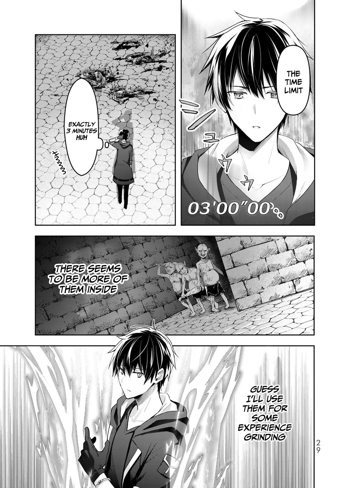 Yuusha Party wo Oidasareta Kiyoubinbou: Party Jijou de Fuyo Jutsushi wo Yatteita Kenshi, Bannou e to Itaru Chap 1 - Next Chap 2