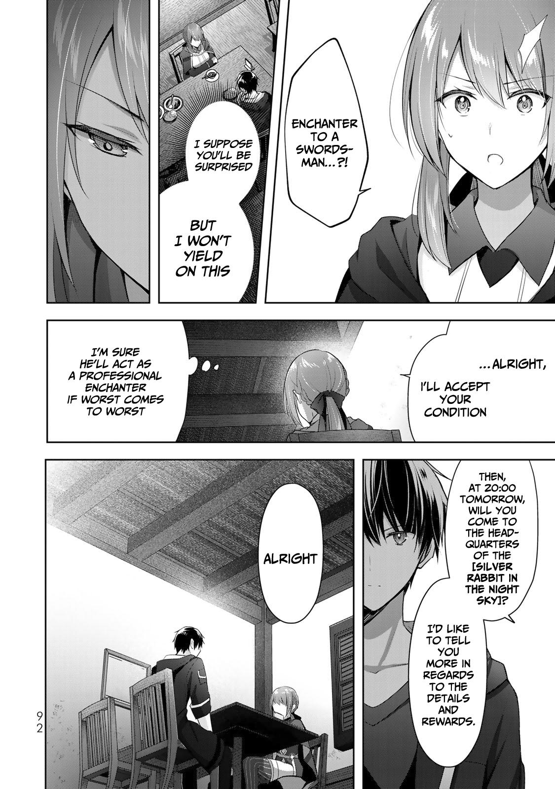 Yuusha Party wo Oidasareta Kiyoubinbou: Party Jijou de Fuyo Jutsushi wo Yatteita Kenshi, Bannou e to Itaru Chap 3 - Next Chap 4