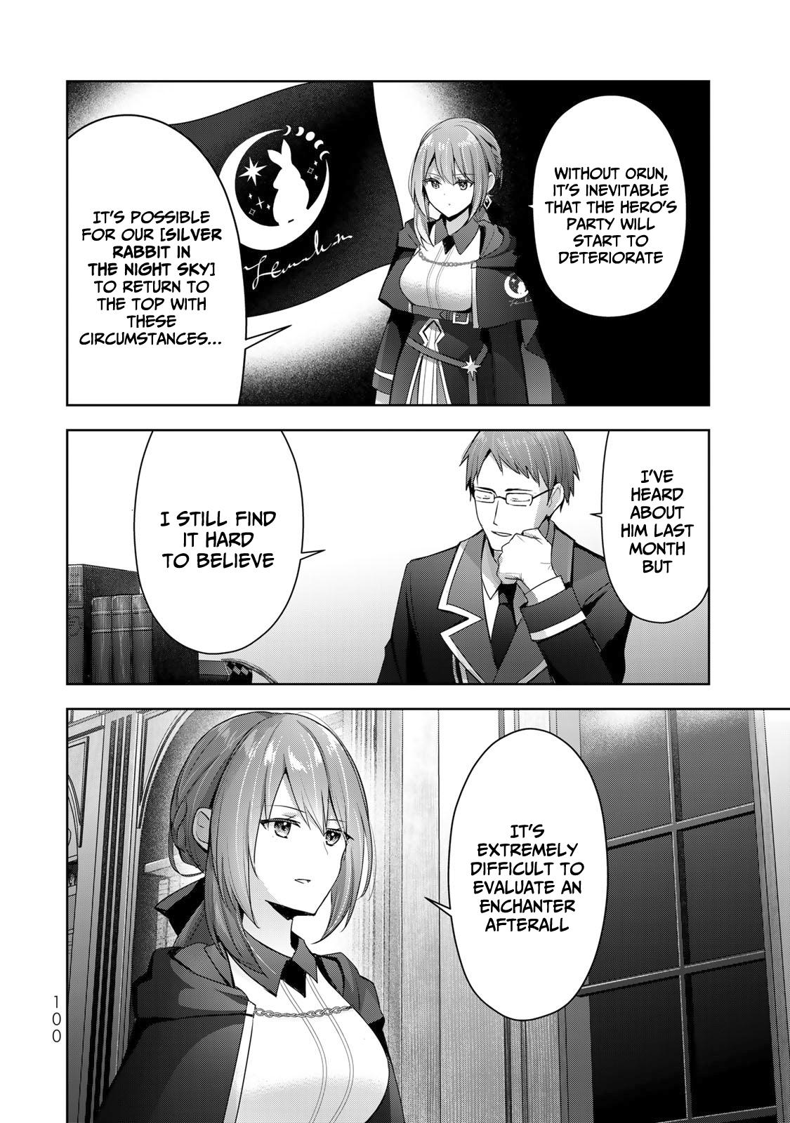 Yuusha Party wo Oidasareta Kiyoubinbou: Party Jijou de Fuyo Jutsushi wo Yatteita Kenshi, Bannou e to Itaru Chap 3 - Next Chap 4