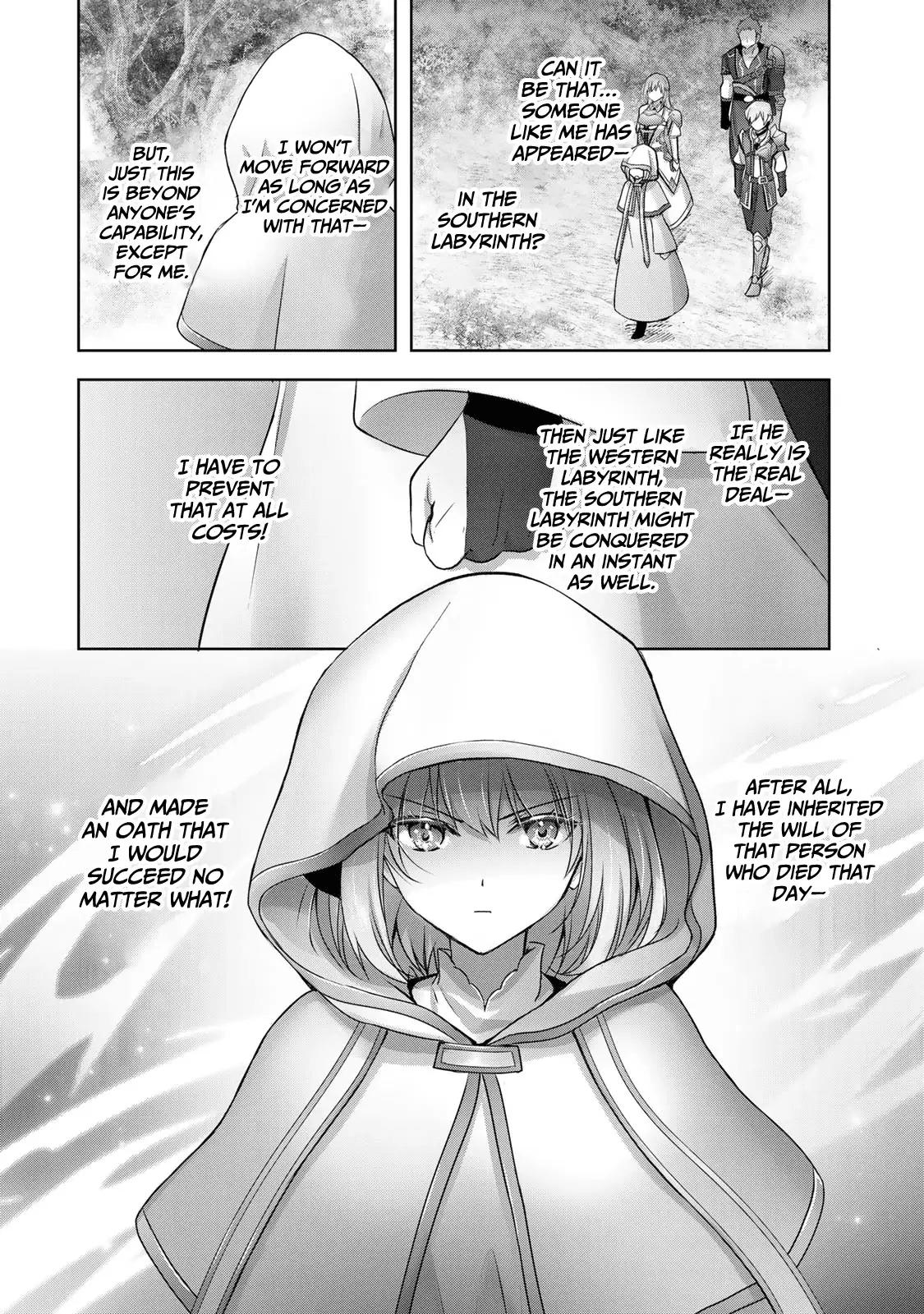 Yuusha Party wo Oidasareta Kiyoubinbou: Party Jijou de Fuyo Jutsushi wo Yatteita Kenshi, Bannou e to Itaru Chap 17 - Next Chap 18