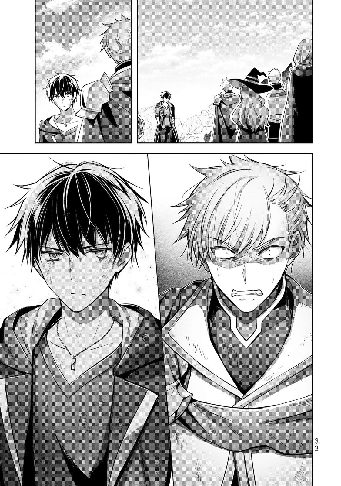 Yuusha Party wo Oidasareta Kiyoubinbou: Party Jijou de Fuyo Jutsushi wo Yatteita Kenshi, Bannou e to Itaru Chap 14 - Next Chap 15