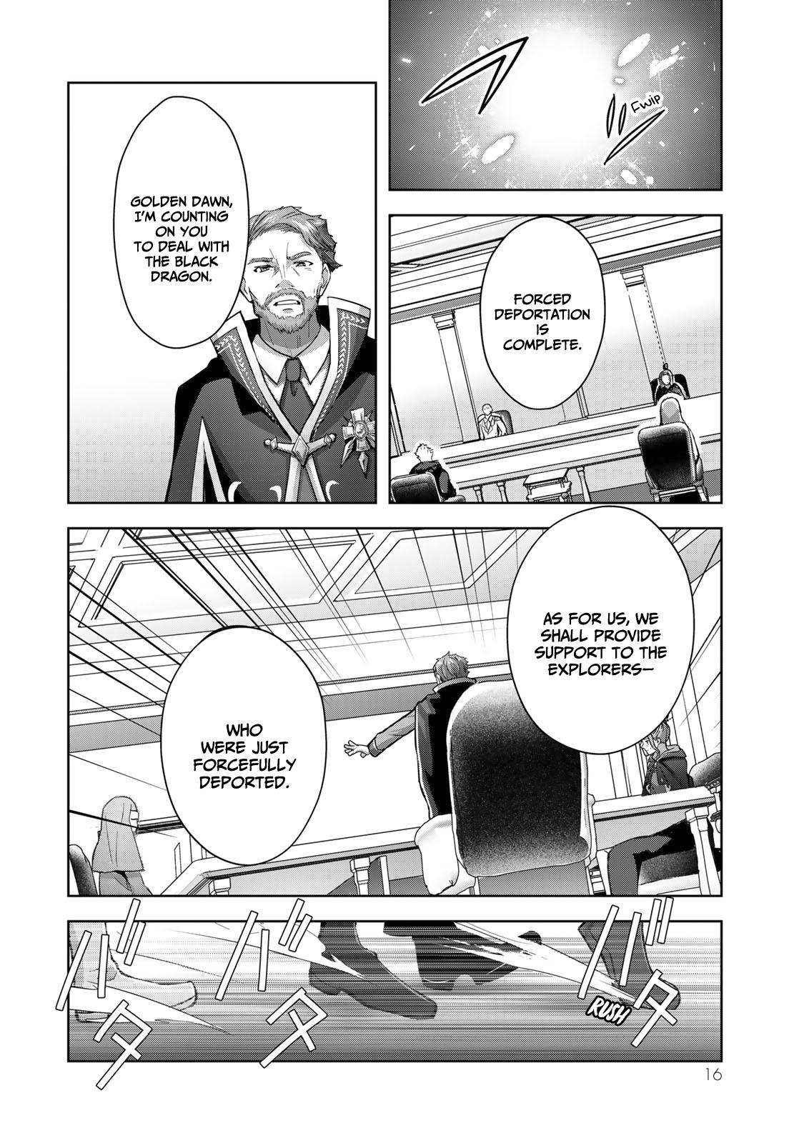 Yuusha Party wo Oidasareta Kiyoubinbou: Party Jijou de Fuyo Jutsushi wo Yatteita Kenshi, Bannou e to Itaru Chap 14 - Next Chap 15