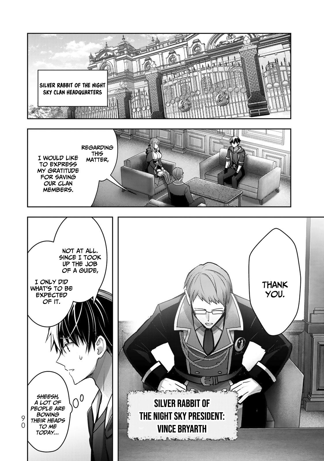 Yuusha Party wo Oidasareta Kiyoubinbou: Party Jijou de Fuyo Jutsushi wo Yatteita Kenshi, Bannou e to Itaru Chap 16 - Next Chap 17