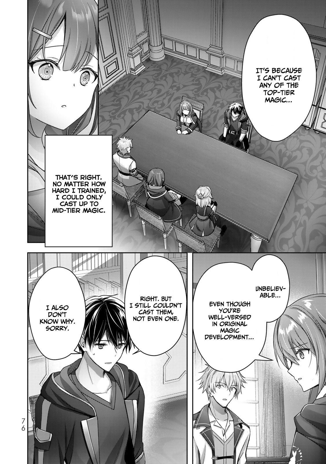 Yuusha Party wo Oidasareta Kiyoubinbou: Party Jijou de Fuyo Jutsushi wo Yatteita Kenshi, Bannou e to Itaru Chap 18 - Next Chap 19