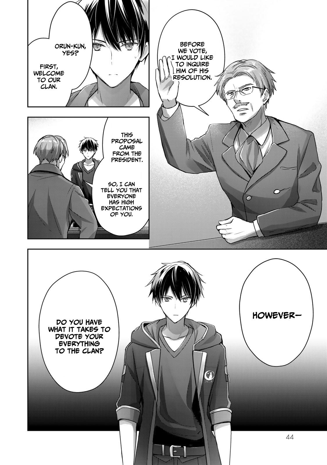 Yuusha Party wo Oidasareta Kiyoubinbou: Party Jijou de Fuyo Jutsushi wo Yatteita Kenshi, Bannou e to Itaru Chap 18 - Next Chap 19