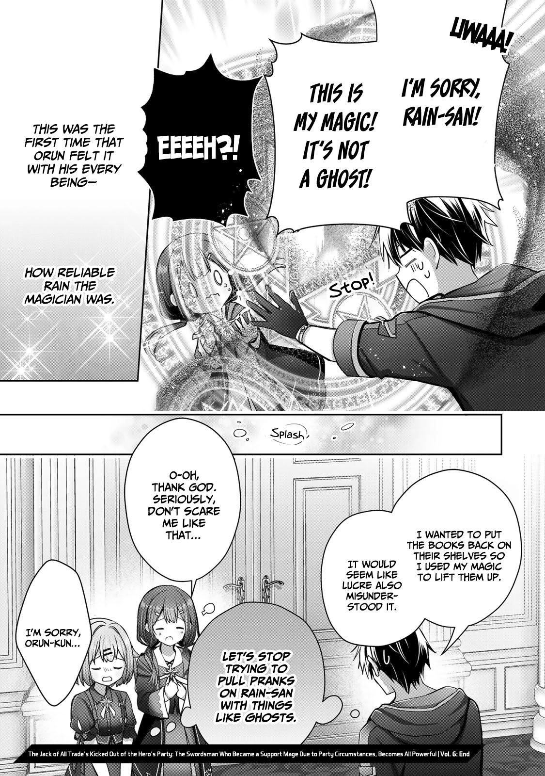 Yuusha Party wo Oidasareta Kiyoubinbou: Party Jijou de Fuyo Jutsushi wo Yatteita Kenshi, Bannou e to Itaru Chap 19 - Next Chap 20