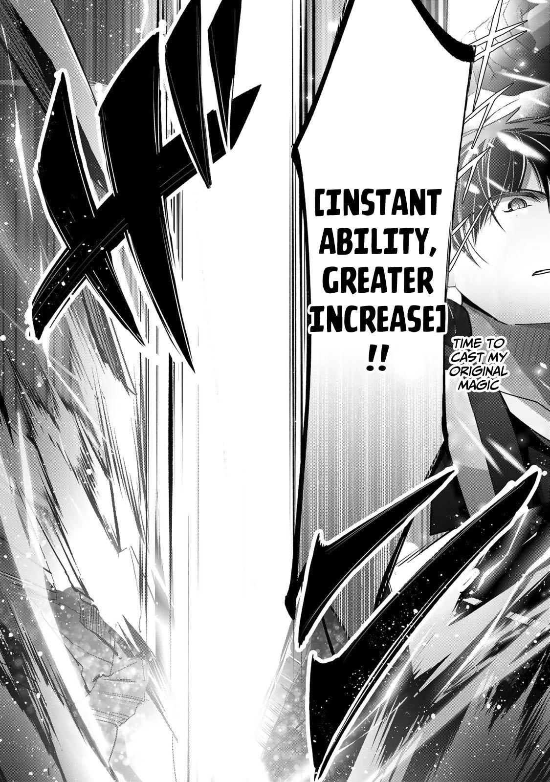 Yuusha Party wo Oidasareta Kiyoubinbou: Party Jijou de Fuyo Jutsushi wo Yatteita Kenshi, Bannou e to Itaru Chap 10 - Next Chap 11