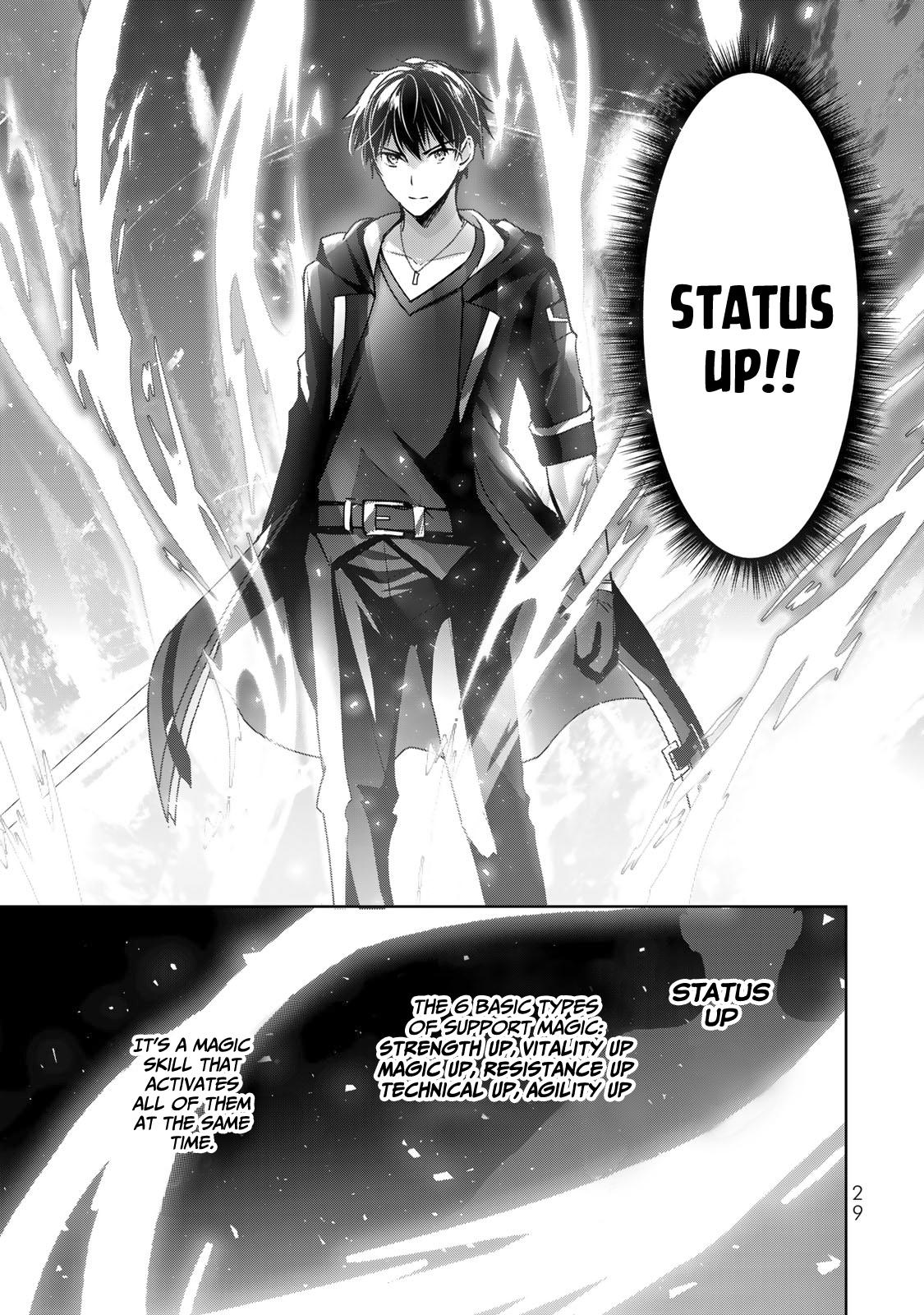 Yuusha Party wo Oidasareta Kiyoubinbou: Party Jijou de Fuyo Jutsushi wo Yatteita Kenshi, Bannou e to Itaru Chap 11 - Next Chap 12