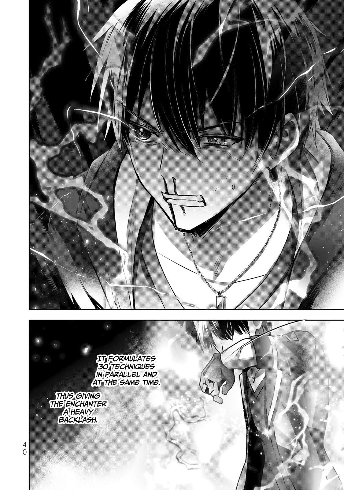 Yuusha Party wo Oidasareta Kiyoubinbou: Party Jijou de Fuyo Jutsushi wo Yatteita Kenshi, Bannou e to Itaru Chap 11 - Next Chap 12