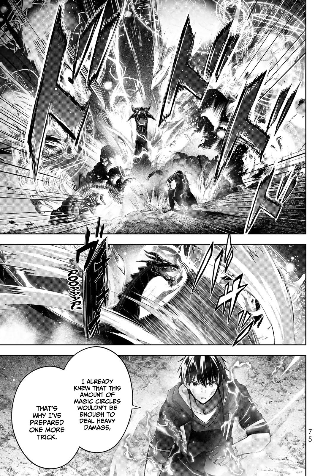 Yuusha Party wo Oidasareta Kiyoubinbou: Party Jijou de Fuyo Jutsushi wo Yatteita Kenshi, Bannou e to Itaru Chap 12 - Next Chap 13