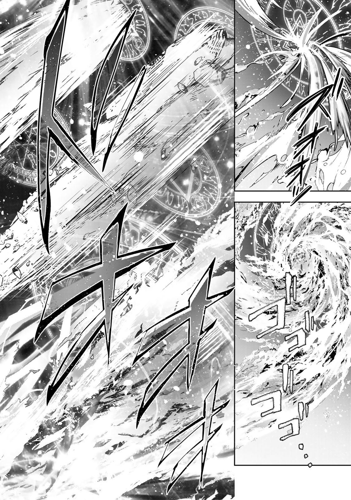 Yuusha Party wo Oidasareta Kiyoubinbou: Party Jijou de Fuyo Jutsushi wo Yatteita Kenshi, Bannou e to Itaru Chap 12 - Next Chap 13