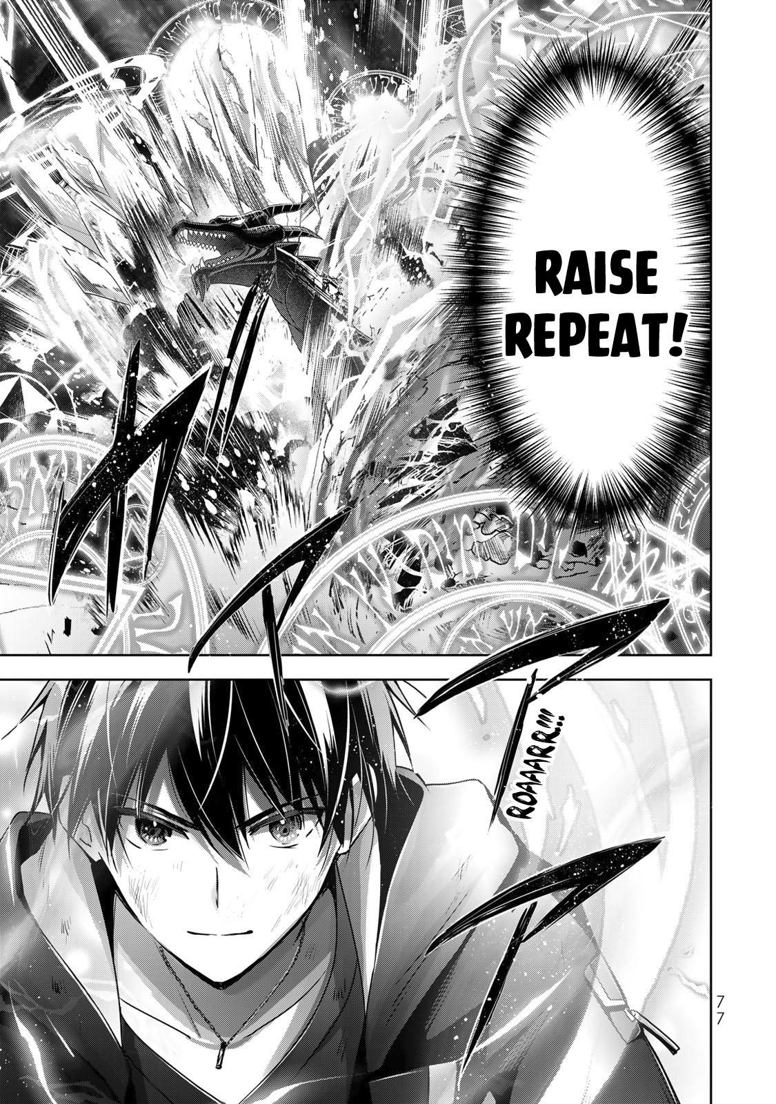 Yuusha Party wo Oidasareta Kiyoubinbou: Party Jijou de Fuyo Jutsushi wo Yatteita Kenshi, Bannou e to Itaru Chap 12 - Next Chap 13