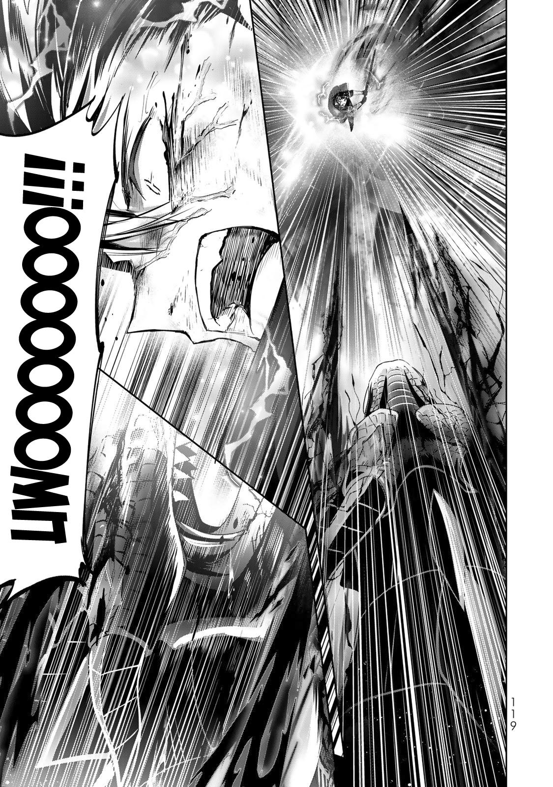 Yuusha Party wo Oidasareta Kiyoubinbou: Party Jijou de Fuyo Jutsushi wo Yatteita Kenshi, Bannou e to Itaru Chap 13 - Next Chap 14