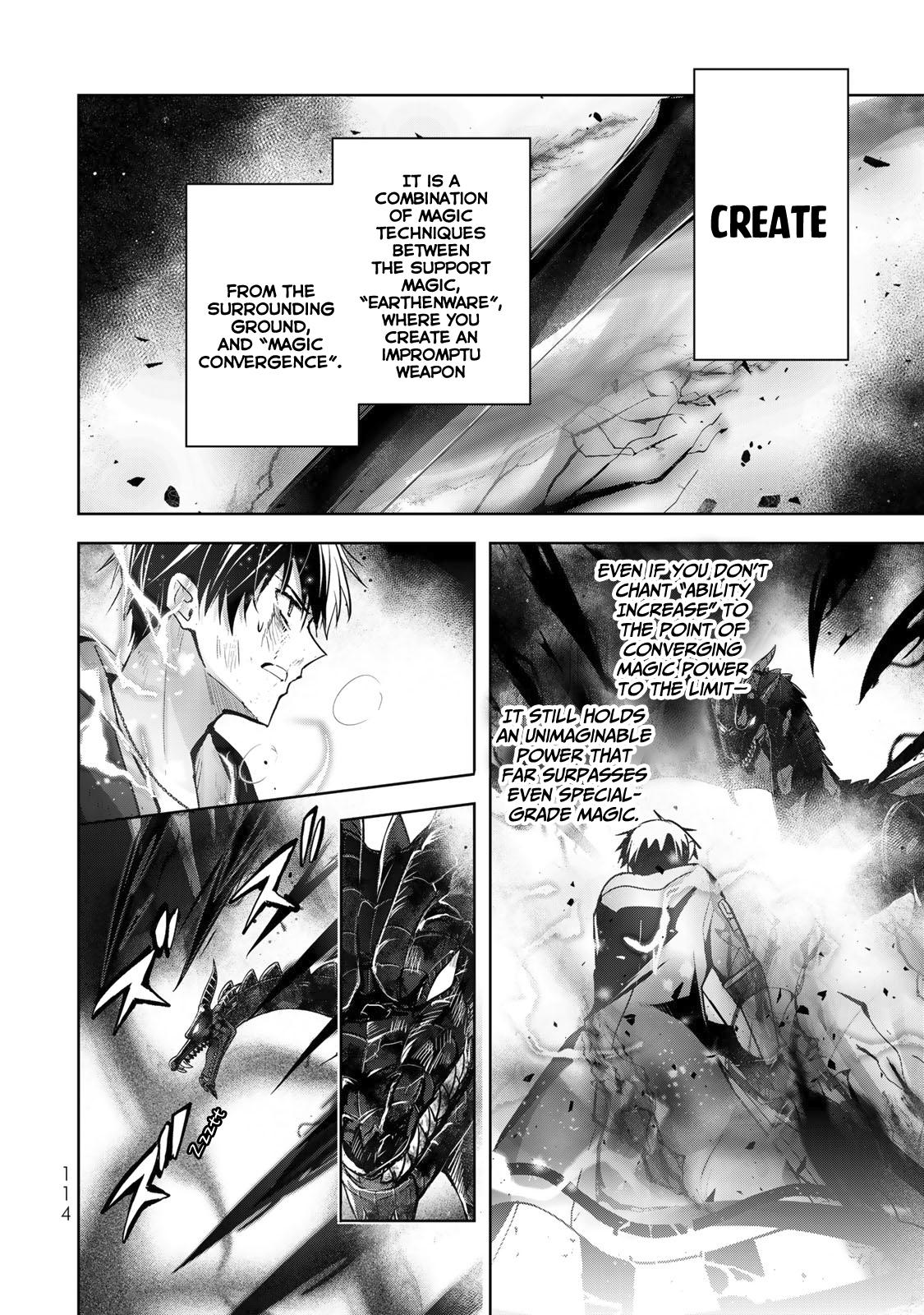 Yuusha Party wo Oidasareta Kiyoubinbou: Party Jijou de Fuyo Jutsushi wo Yatteita Kenshi, Bannou e to Itaru Chap 13 - Next Chap 14