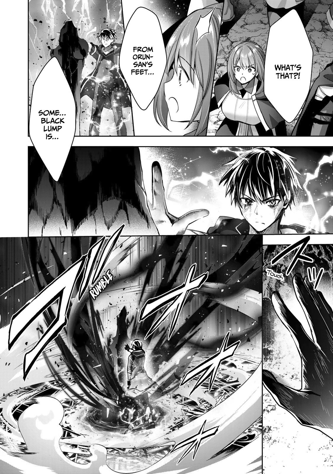 Yuusha Party wo Oidasareta Kiyoubinbou: Party Jijou de Fuyo Jutsushi wo Yatteita Kenshi, Bannou e to Itaru Chap 13 - Next Chap 14