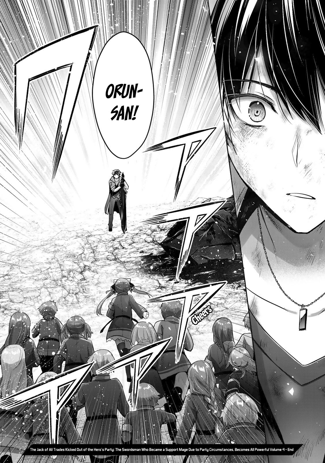 Yuusha Party wo Oidasareta Kiyoubinbou: Party Jijou de Fuyo Jutsushi wo Yatteita Kenshi, Bannou e to Itaru Chap 13 - Next Chap 14