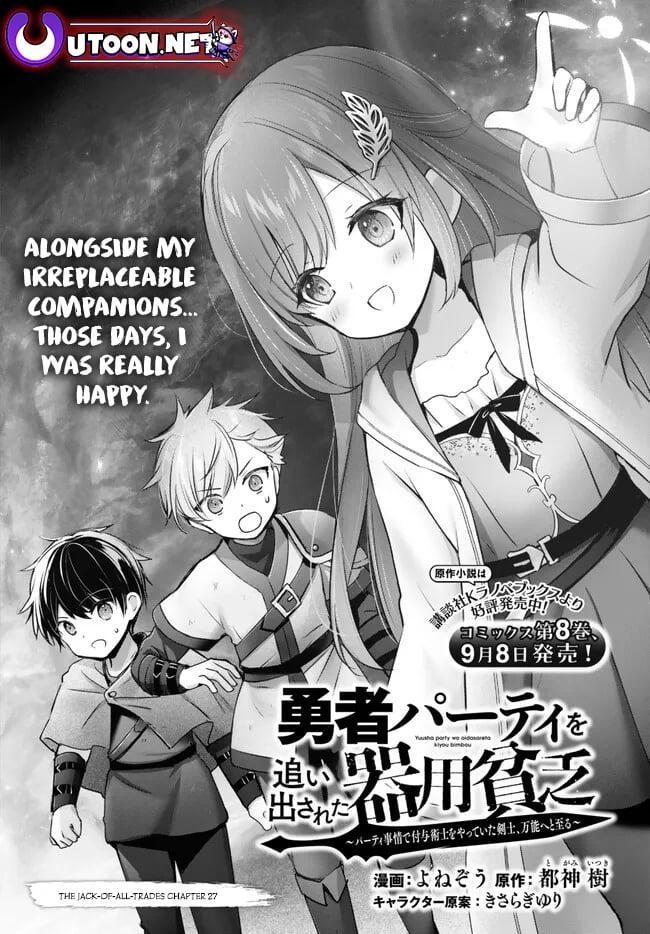 Yuusha Party wo Oidasareta Kiyoubinbou: Party Jijou de Fuyo Jutsushi wo Yatteita Kenshi, Bannou e to Itaru Chap 27 - Next Chap 28