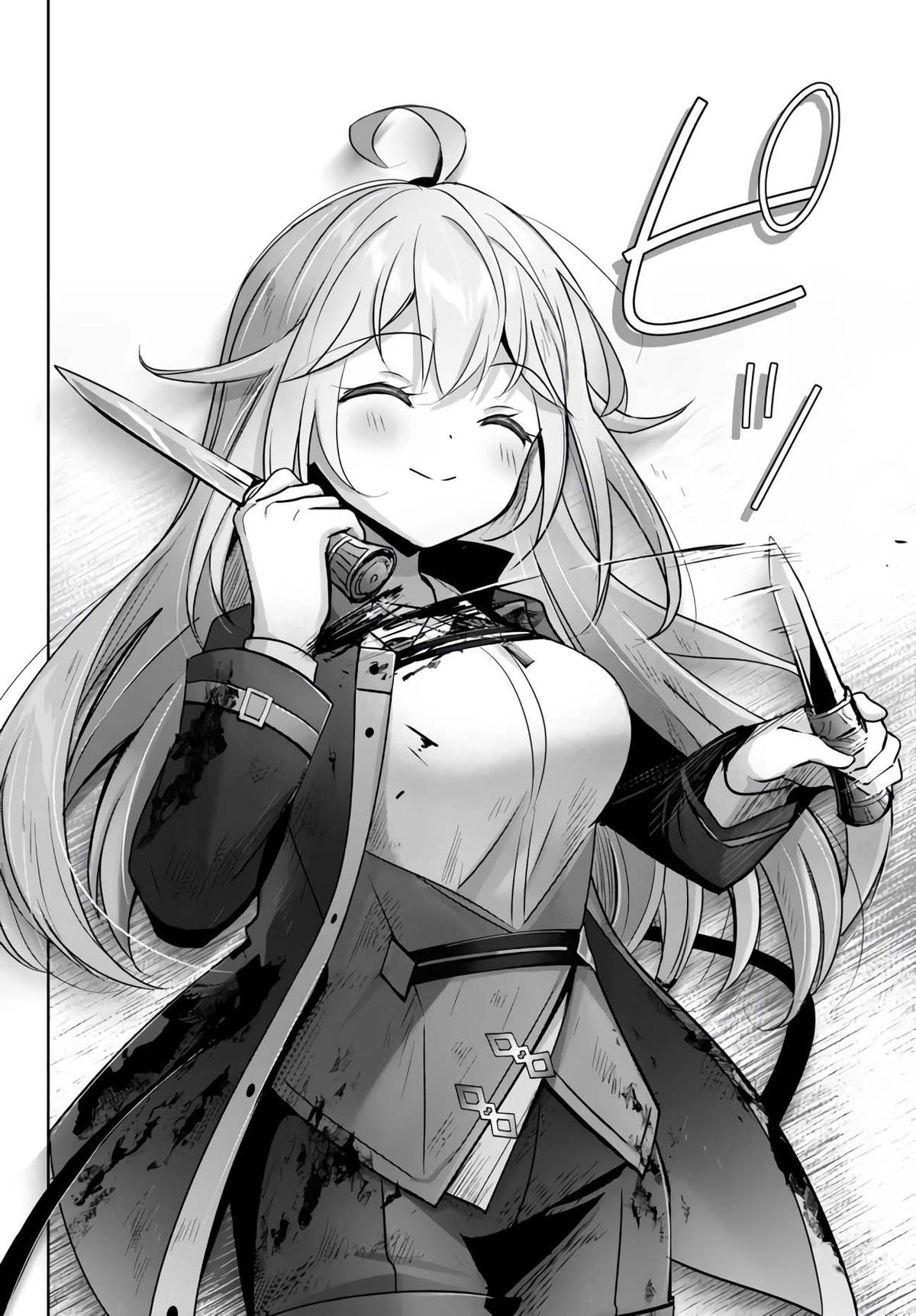 Yuusha Party wo Oidasareta Kiyoubinbou: Party Jijou de Fuyo Jutsushi wo Yatteita Kenshi, Bannou e to Itaru Chap 24 - Next Chap 25