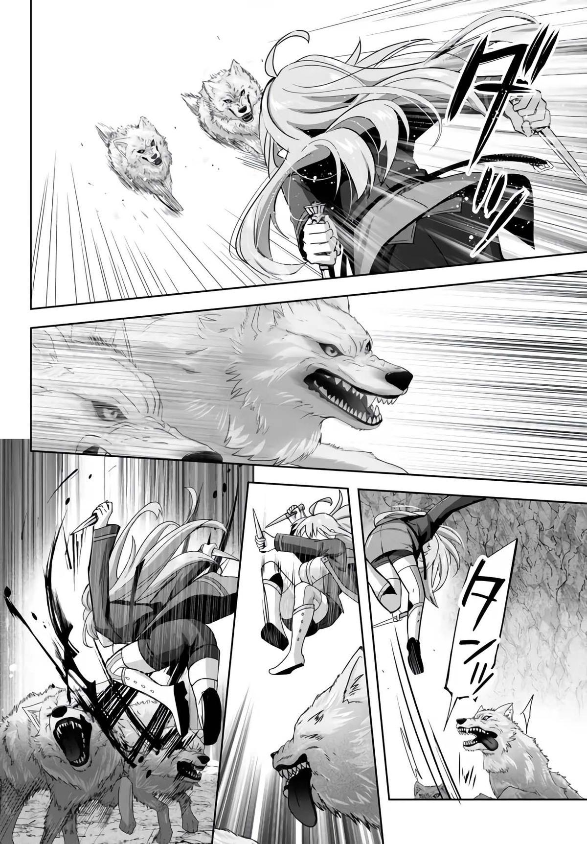 Yuusha Party wo Oidasareta Kiyoubinbou: Party Jijou de Fuyo Jutsushi wo Yatteita Kenshi, Bannou e to Itaru Chap 24 - Next Chap 25