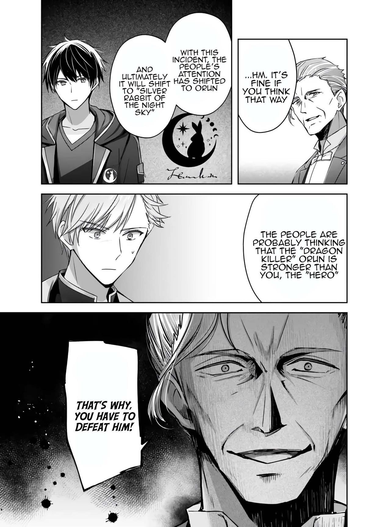 Yuusha Party wo Oidasareta Kiyoubinbou: Party Jijou de Fuyo Jutsushi wo Yatteita Kenshi, Bannou e to Itaru Chap 26 - Next Chap 27