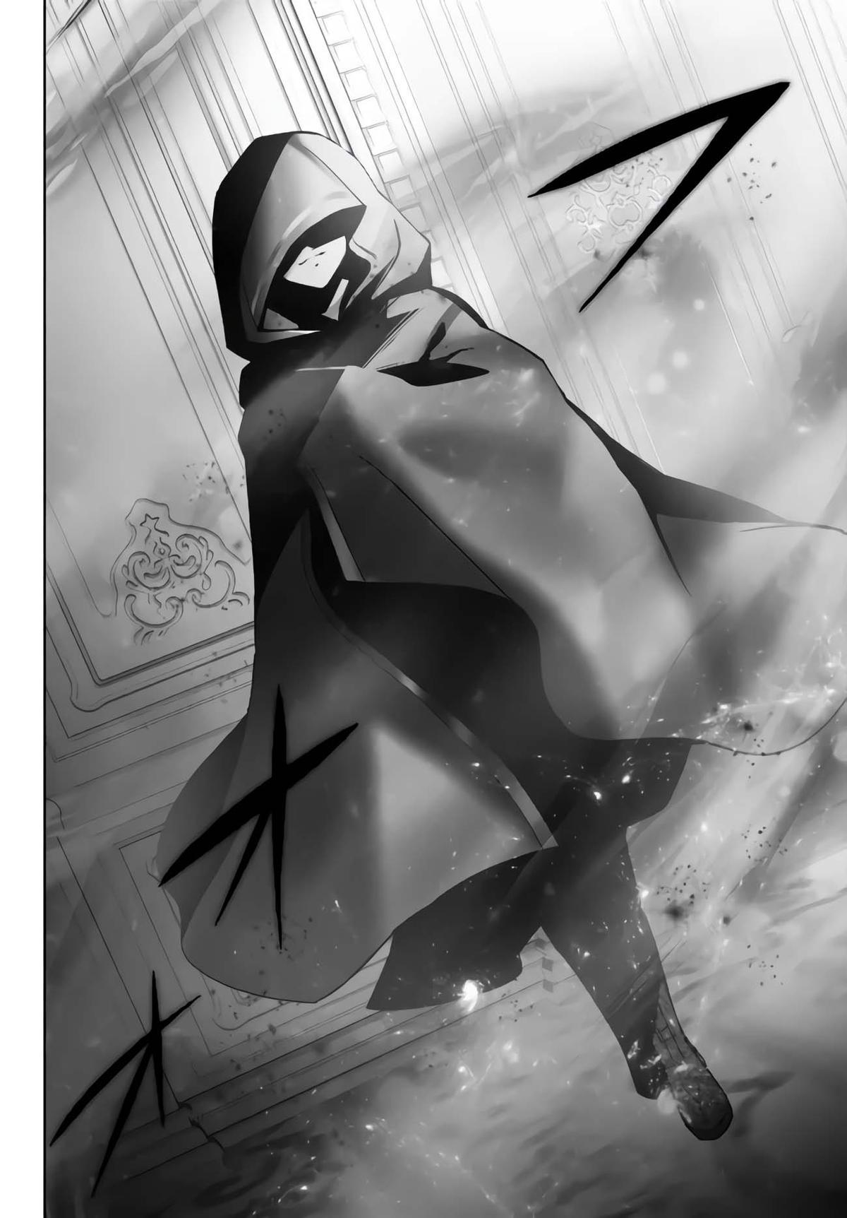 Yuusha Party wo Oidasareta Kiyoubinbou: Party Jijou de Fuyo Jutsushi wo Yatteita Kenshi, Bannou e to Itaru Chap 26 - Next Chap 27