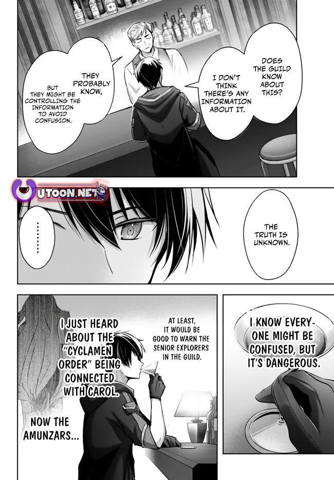 Yuusha Party wo Oidasareta Kiyoubinbou: Party Jijou de Fuyo Jutsushi wo Yatteita Kenshi, Bannou e to Itaru Chap 29 - Next Chap 30