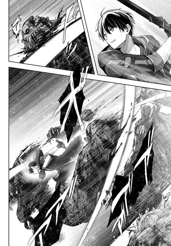 Yuusha Party wo Oidasareta Kiyoubinbou: Party Jijou de Fuyo Jutsushi wo Yatteita Kenshi, Bannou e to Itaru Chap 29 - Next Chap 30