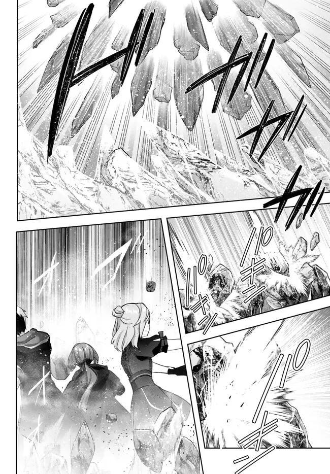 Yuusha Party wo Oidasareta Kiyoubinbou: Party Jijou de Fuyo Jutsushi wo Yatteita Kenshi, Bannou e to Itaru Chap 29 - Next Chap 30