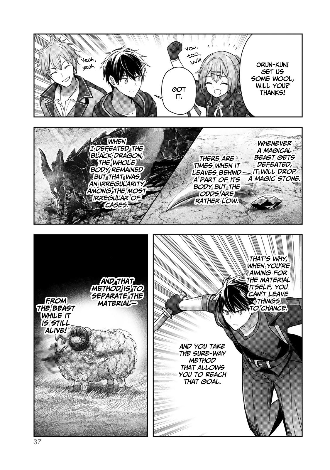 Yuusha Party wo Oidasareta Kiyoubinbou: Party Jijou de Fuyo Jutsushi wo Yatteita Kenshi, Bannou e to Itaru Chap 20 - Next Chap 21