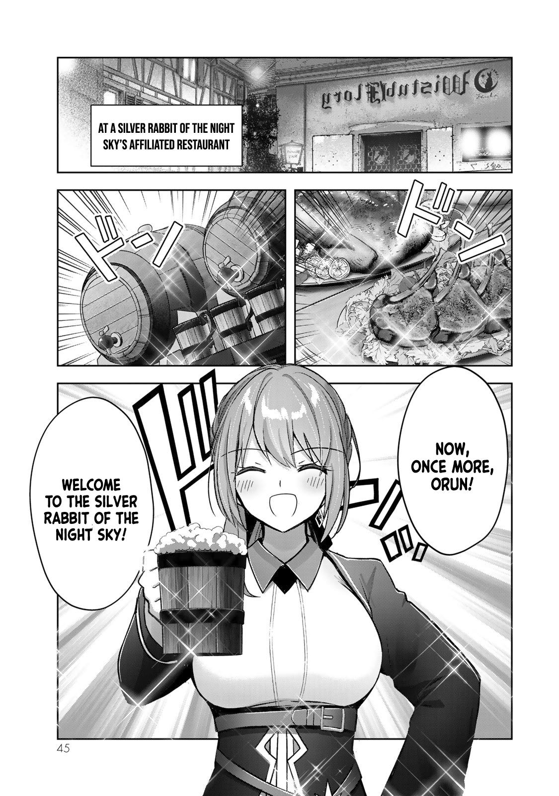 Yuusha Party wo Oidasareta Kiyoubinbou: Party Jijou de Fuyo Jutsushi wo Yatteita Kenshi, Bannou e to Itaru Chap 20 - Next Chap 21