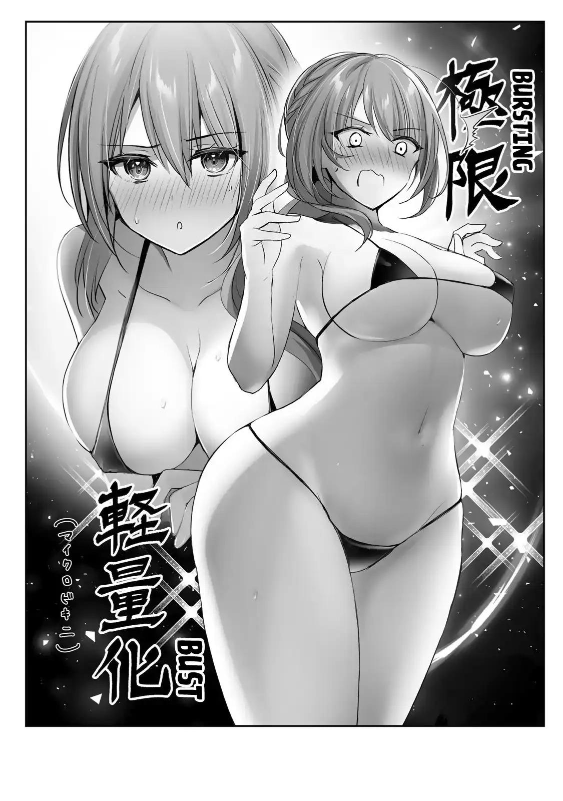 Yuusha Party wo Oidasareta Kiyoubinbou: Party Jijou de Fuyo Jutsushi wo Yatteita Kenshi, Bannou e to Itaru Chap 21 - Next Chap 22